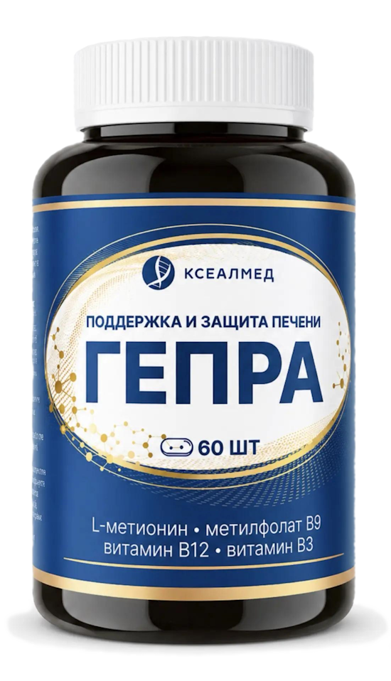 ГЕПРА